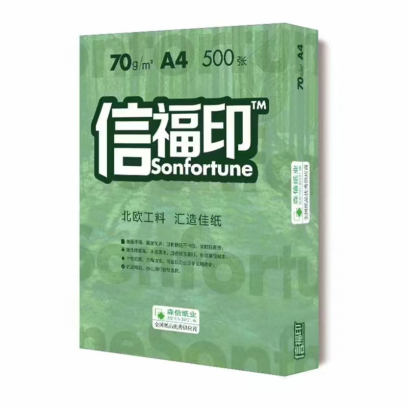 微信圖片_20221102112442.jpg