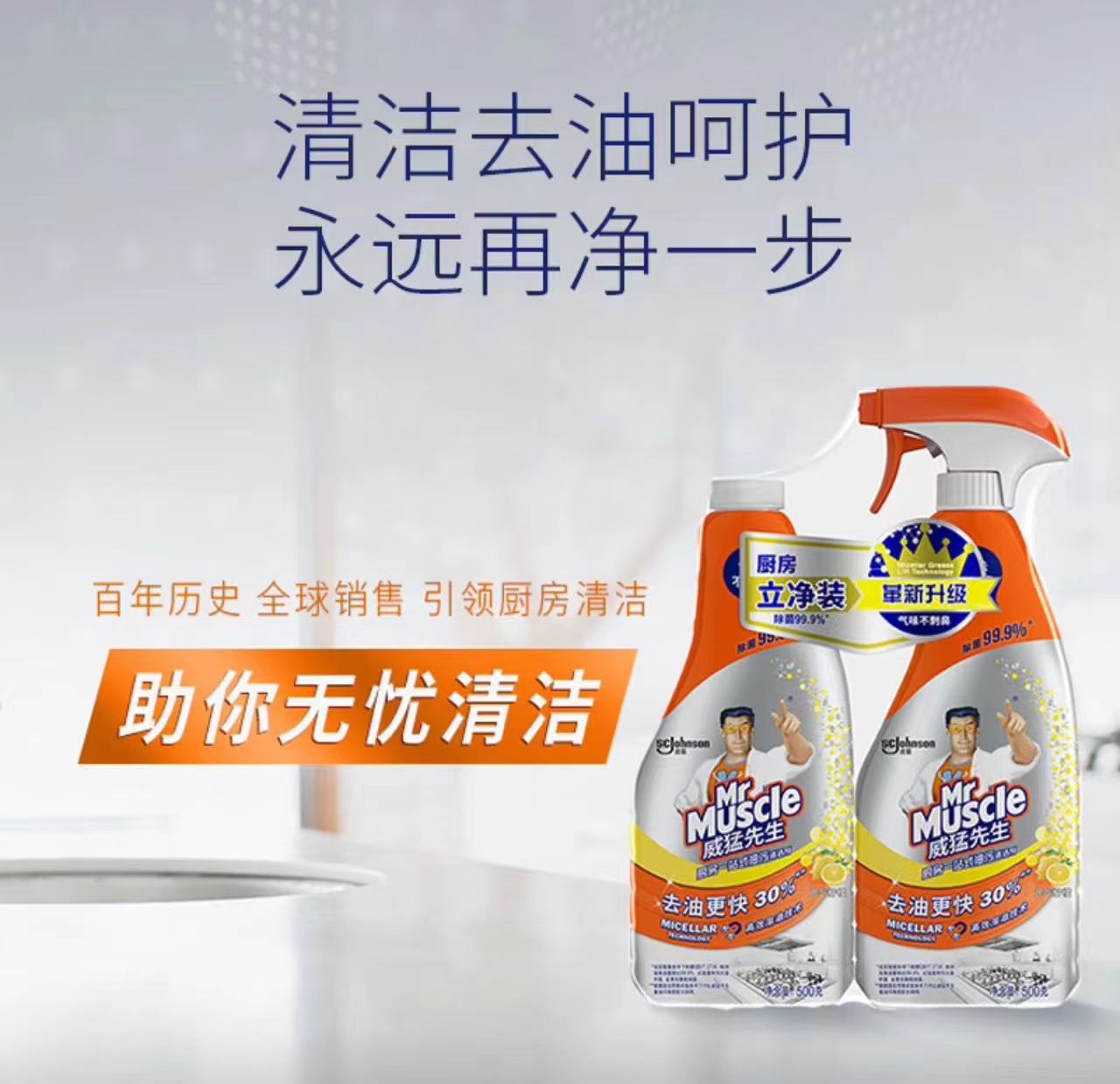 微信圖片_20231031113120.jpg