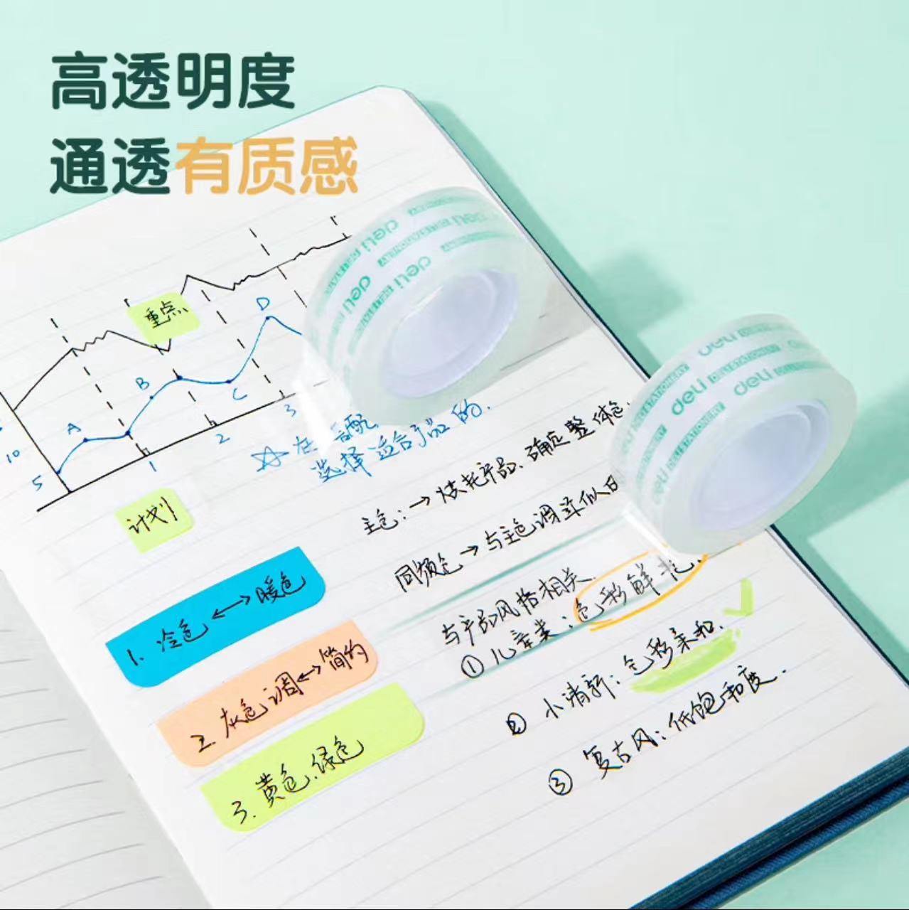 微信圖片_20231106093939.jpg