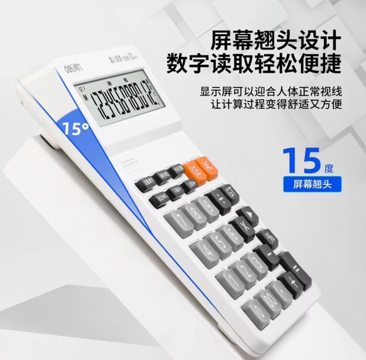 微信圖片_20231106094548.jpg